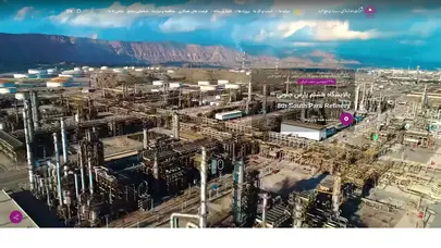اسکرین شات سایت شرکت راه اندازی و بهره برداری صنایع نفت - تحلیل رتبه و سئو