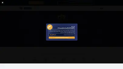 اسکرین شات سایت موسسه همیار مترور | مرجع آموزش های دفترفنی و مدیریت ادعا و قراردادهای پیمانکاری - تحلیل رتبه و سئو