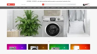 اسکرین شات سایت جوان تخفیف - تحلیل رتبه و سئو