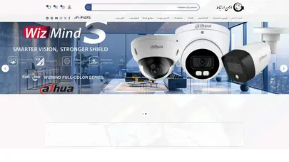 اسکرین شات سایت گرنداستریم - ایمن ارتباط - تحلیل رتبه و سئو