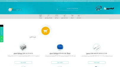 اسکرین شات سایت نمایندگی رسمی فروش محصولات شرکت فستو پنیوماتیک | اتوماسیون ابزار - تحلیل رتبه و سئو