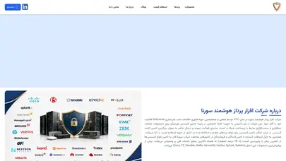 اسکرین شات سایت لایسنس شبکه و امنیت - تحلیل رتبه و سئو