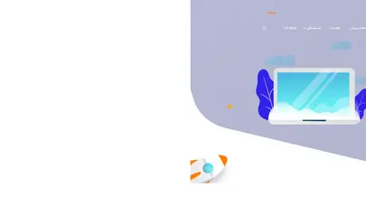 اسکرین شات سایت مبین سافت- نرم افزارهای اداری مالی، انبارداری، تعمیرگاه و... - تحلیل رتبه و سئو