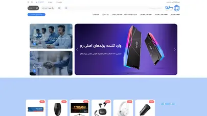 اسکرین شات سایت کابل – فروشگاه اینترنتی سله - تحلیل رتبه و سئو