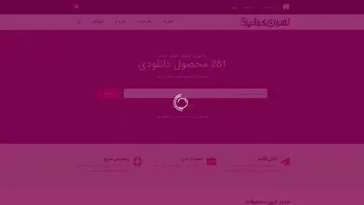 اسکرین شات سایت تهران گرافیک - تحلیل رتبه و سئو