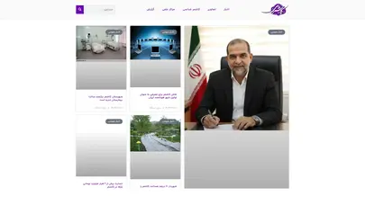 اسکرین شات سایت بایگانی‌های مراکز قرآنی - تحلیل رتبه و سئو