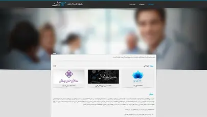 اسکرین شات سایت آرشیت - تحلیل رتبه و سئو