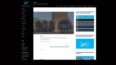 اسکرین شات سایت Iranian Architect - معمار ایرانی - تحلیل رتبه و سئو