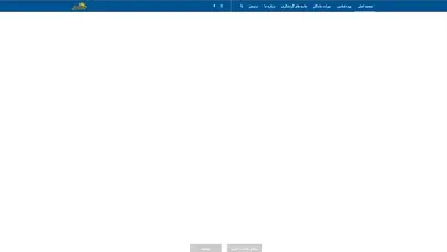 اسکرین شات سایت معرفی کامل شهرستان مشهد با تصاویر اختصاصی - جاهای دیدنی مشهد - مشهد رخسار وبسایت مشهد - تحلیل رتبه و سئو