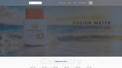 اسکرین شات سایت خرید، قیمت و ویژگی کرم ضد قرمزی سنسی رد نئودرم حجم ۵۰ میلی لیتر | Neuderm - تحلیل رتبه و سئو