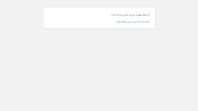 هنر جنگ - سایت انگیزشی هنر جنگ