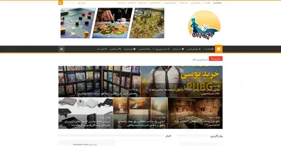 اسکرین شات سایت بازی نوین - تحلیل رتبه و سئو