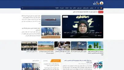 اسکرین شات سایت پایگاه خبری رویداد نفت  -  اخبار نفت اخبار پتروشیمی اخبار گاز اخبار پخش و پالایش - تحلیل رتبه و سئو