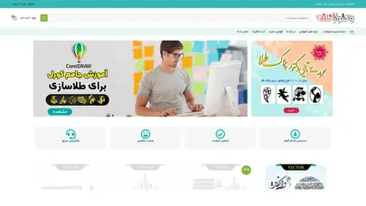 اسکرین شات سایت صفحه اصلی - تحلیل رتبه و سئو