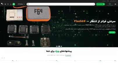 اسکرین شات سایت فون پارتس | فروشگاه آنلاین ابزار تعمیرات تلفن همراه و لوازم جانبی - تحلیل رتبه و سئو