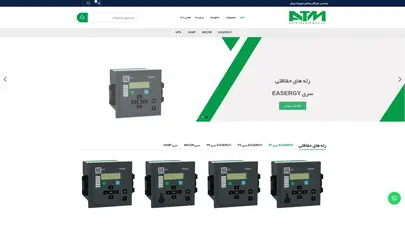 اسکرین شات سایت خانه - آریا تدبیر ماد - تحلیل رتبه و سئو