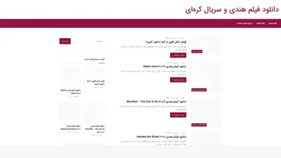 اسکرین شات سایت دانلود فیلم هندی Tanu Weds Manu Returns 2015 - دانلود فیلم هندی - تحلیل رتبه و سئو