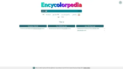 اسکرین شات سایت Hex رنگ های, برچیننده رنگ ها, نمایه ها, جستجو و تبدیل رنگ ها - تحلیل رتبه و سئو