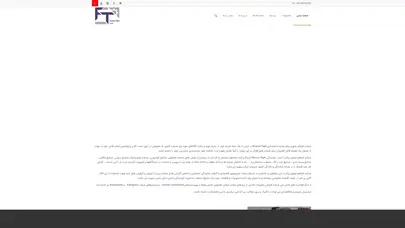 اسکرین شات سایت فراهم تجهیز پیام | RescueTapeنمایندگی انحصاری - تحلیل رتبه و سئو