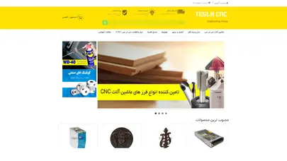 اسکرین شات سایت تسلا سی ان سی - تحلیل رتبه و سئو