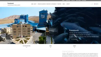 اسکرین شات سایت Faradaneh - تحلیل رتبه و سئو
