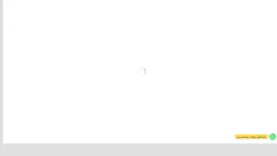 اسکرین شات سایت خرید کتاب ترکی استانبولی Tork Book | Tork book خرید کتاب ترکی استانبولی کتاب ترکی - تحلیل رتبه و سئو