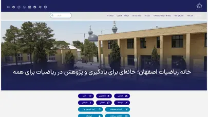 اسکرین شات سایت Mathhouse - تحلیل رتبه و سئو