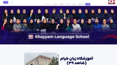 اسکرین شات سایت plesk obsidian 18.0.48 - تحلیل رتبه و سئو