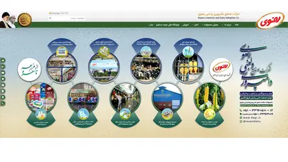 اسکرین شات سایت دامپروری - دامپروری صنعتی قدس رضوی - تحلیل رتبه و سئو