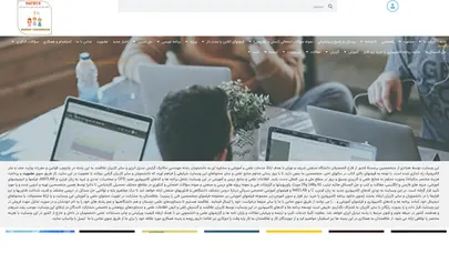 اسکرین شات سایت کمک آموزشی دانشجویان مهندسی مکانیک گرایش تبدیل انرژی – شگفتی های رشته تبدیل انرژی را با ما تجربه کنید - تحلیل رتبه و سئو