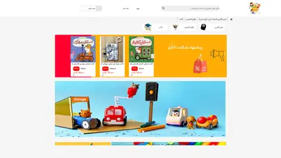 اسکرین شات سایت فروشگاه اينترنتي سداي شاد - تحلیل رتبه و سئو