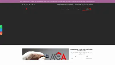 اسکرین شات سایت دوربین های مداربسته،دزدگیر اماکن،اعلام حریق،جک پارکینگی وبازویی،موتور های درب ریلی،کرکره برقی،دربهای اتوماتیک،کنترل تردد،پنل خورشید،برق اضطراری(ups)،انواع باتری های یو پی اسی،اف اف های تصویری،شبکه،دستگاه های حضور وغیاب - گروه تخصصی امنیت و نظارت آواتک - تحلیل رتبه و سئو