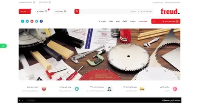 اسکرین شات سایت ابزار نجاری خوشبخت - ابزار نجاری خوشبخت - تحلیل رتبه و سئو