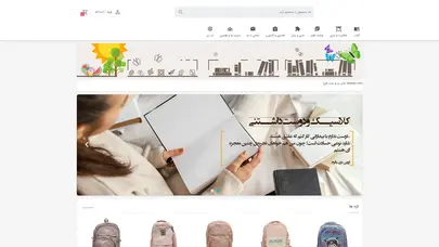 اسکرین شات سایت – کتابفروشی آنلاین تی کتاب tiketab صفحه در باره ما - تحلیل رتبه و سئو
