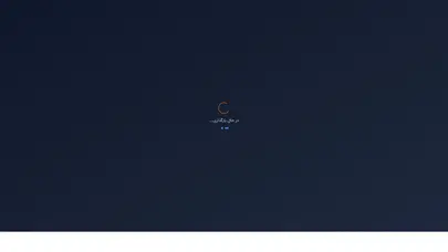 اسکرین شات سایت تی اکسپرس - راهکارهای لجستیک بین‌المللی | Ti Express - Global Logistics - تحلیل رتبه و سئو