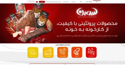 اسکرین شات سایت بیکن هیتوک - تحلیل رتبه و سئو