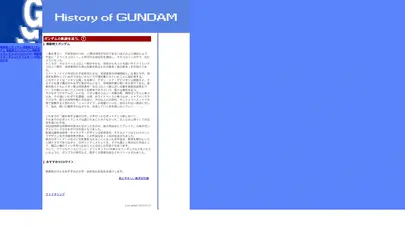 اسکرین شات سایت پایا مدیکال منبع کامل و تخصصی محصولات پزشکی و دندان پزشکی و بستر ارتباط شرکت های تجهیزات و محصولات پزشکی و دندانپزشکی با پزشکان و دندان پزشکان - تحلیل رتبه و سئو