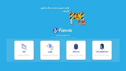 اسکرین شات سایت دیس لاو سانگ | Diss Lovesong | دیس لاو موزیک - تحلیل رتبه و سئو