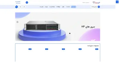 اسکرین شات سایت صفحه اصلی - اِف کِی نِت - تحلیل رتبه و سئو