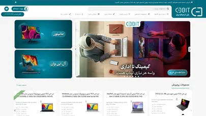 اسکرین شات سایت سبیت | فروشگاه اینترنتی لپ تاپ و کالای دیجیتال - تحلیل رتبه و سئو