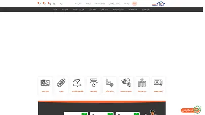 اسکرین شات سایت الکتروکوماکس – electrocommax - تحلیل رتبه و سئو