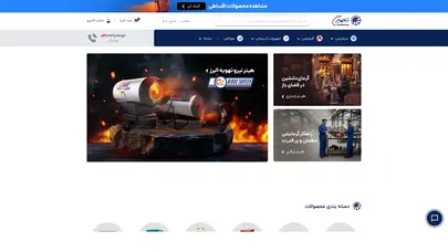 اسکرین شات سایت Tajhizman - تحلیل رتبه و سئو