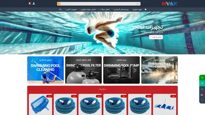 اسکرین شات سایت فروشگاه آنلاین تاسیسات اچ وک Hvak - تحلیل رتبه و سئو
