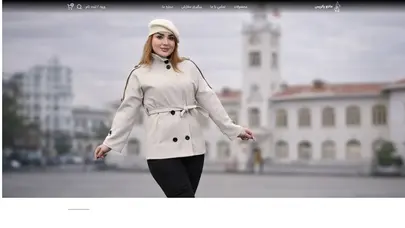 اسکرین شات سایت Mantoopatris - تحلیل رتبه و سئو