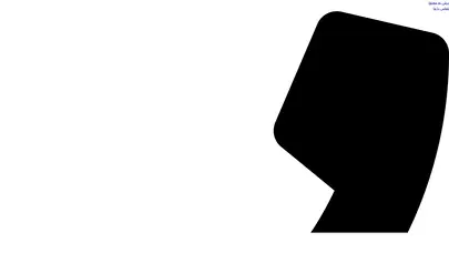 اسکرین شات سایت هومان صنعت - تحلیل رتبه و سئو