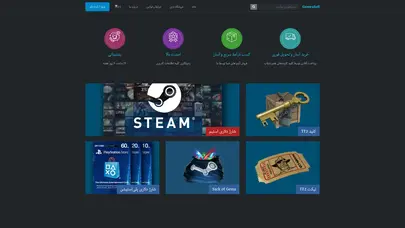 اسکرین شات سایت Game4Sell فروشگاه - تحلیل رتبه و سئو