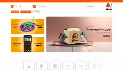 اسکرین شات سایت خانه - فروشگاه اینترنتی لیون - تحلیل رتبه و سئو