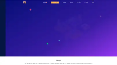 اسکرین شات سایت Nilasoft-Groups - تحلیل رتبه و سئو
