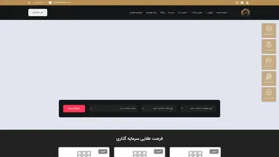 اسکرین شات سایت Shirazmelk - تحلیل رتبه و سئو