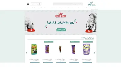 اسکرین شات سایت پت شاپ آنلاین پت استور | غذا و ملزومات حیوانات خانگی - تحلیل رتبه و سئو